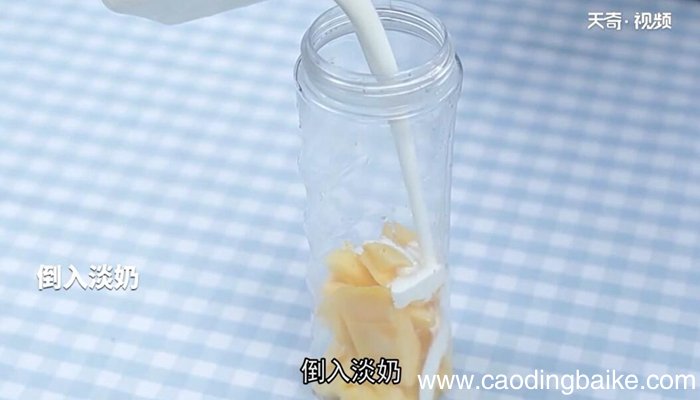 杨枝甘露小圆子的做法 杨枝甘露小圆子怎么做