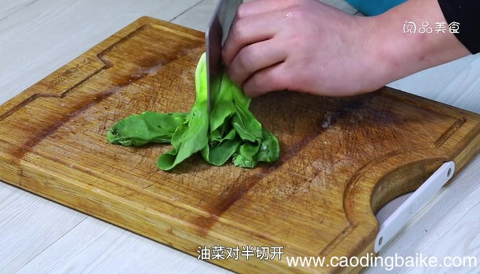 鱼香番茄过江的做法 鱼香番茄过江怎么做