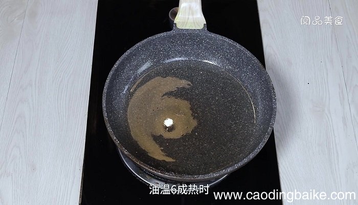 鱼香番茄过江的做法 鱼香番茄过江怎么做