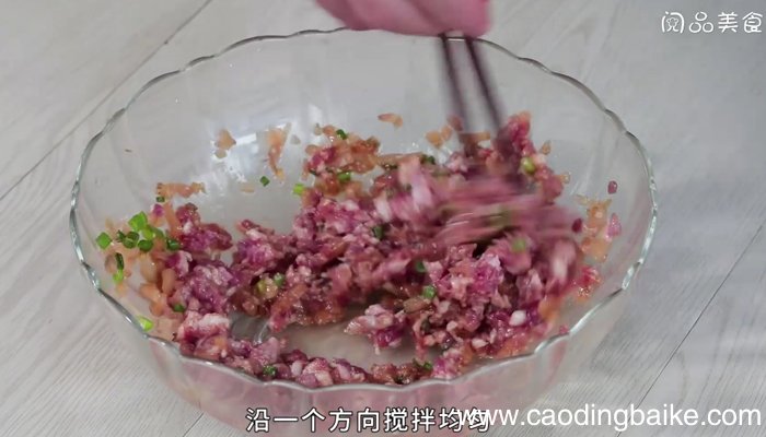 榨菜鲜肉馅 榨菜鲜肉馅的做法