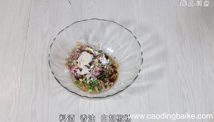 榨菜鲜肉馅 榨菜鲜肉馅的做法
