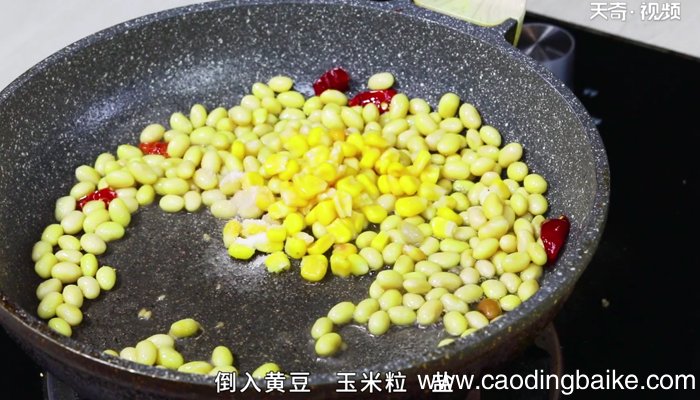 玉米粒的做法 玉米粒怎么做