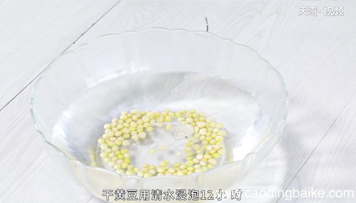 玉米粒的做法 玉米粒怎么做