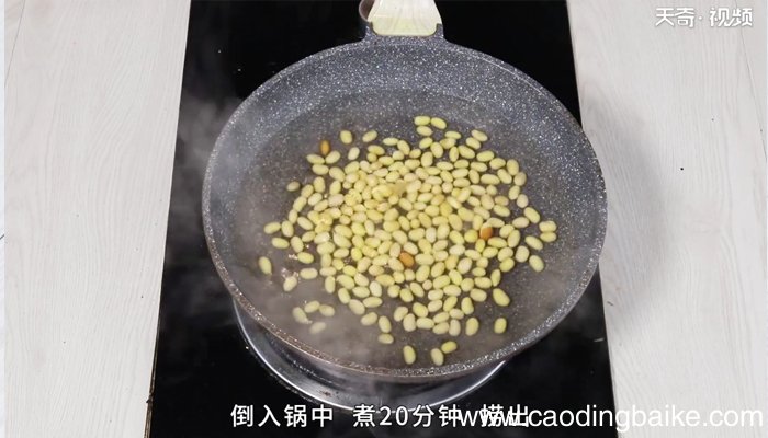 玉米粒的做法 玉米粒怎么做