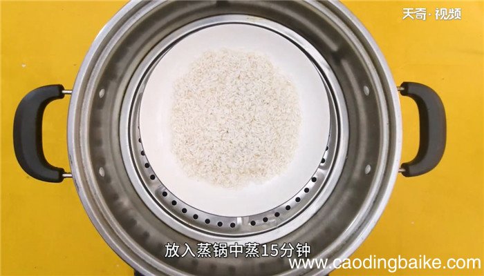 甜酒的做法 甜酒怎么做