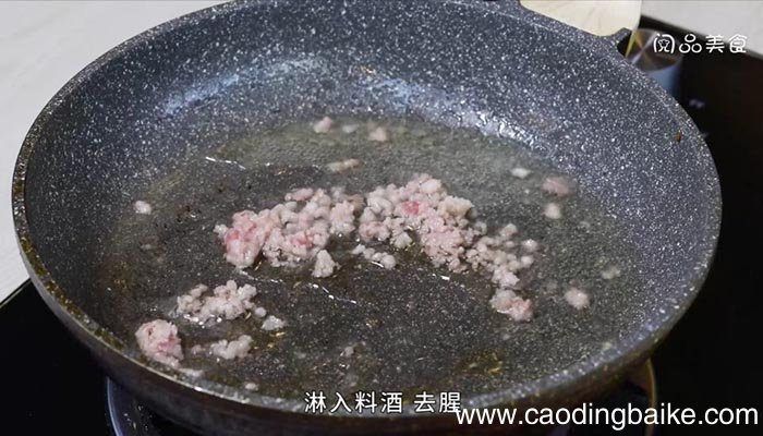 肉末炒藕丁 肉末炒藕丁如何做