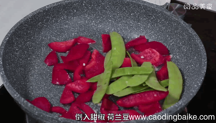 甜椒炒虾仁做法甜椒炒虾仁怎么做