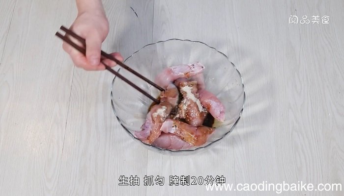 炸香辣鱼块做法炸香辣鱼块做法是什么