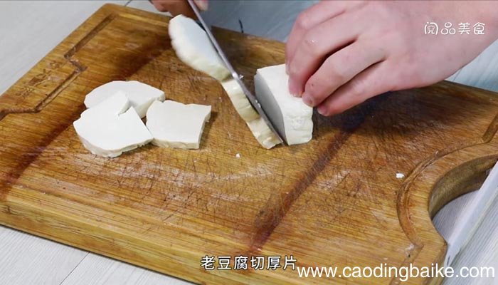 煎豆腐 如何煎豆腐不碎