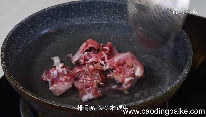 菜干淮山排骨汤的做法 菜干淮山排骨汤怎么做