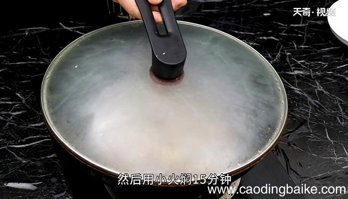 红烧豆腐丸子的做法 怎么做红烧豆腐丸子