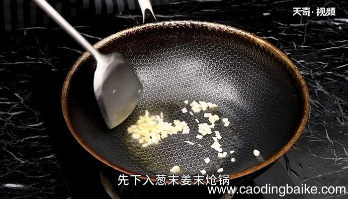 红烧豆腐丸子的做法 怎么做红烧豆腐丸子