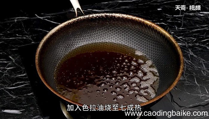 红烧豆腐丸子的做法 怎么做红烧豆腐丸子
