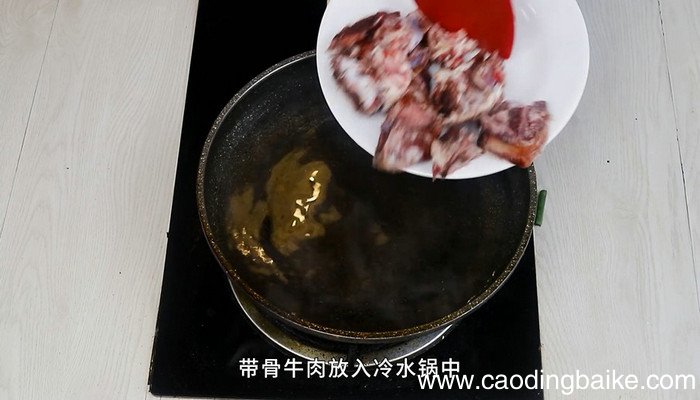 红烧带骨牛肉的做法 红烧带骨牛肉怎么做