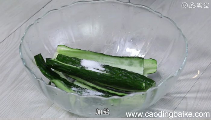 黄瓜皮的腌制 黄瓜皮怎么腌制