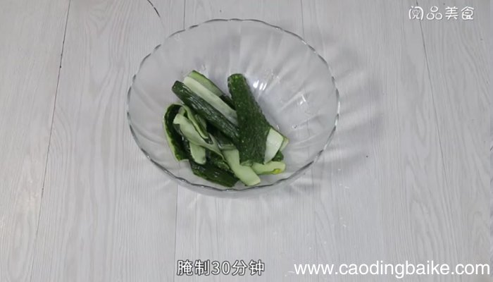 黄瓜皮的腌制 黄瓜皮怎么腌制