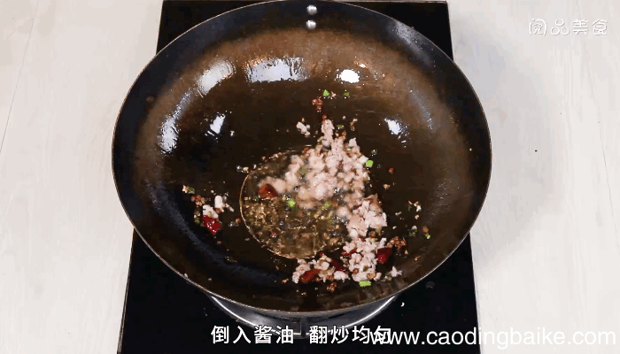 肉末雪里蕻炒黄豆的做法，肉末雪里蕻炒黄豆怎么做