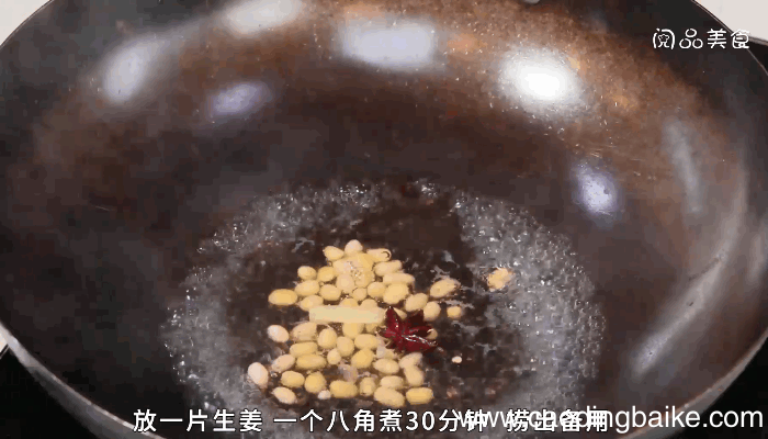 肉末雪里蕻炒黄豆的做法，肉末雪里蕻炒黄豆怎么做