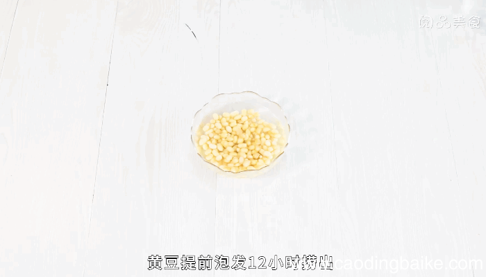 肉末雪里蕻炒黄豆的做法，肉末雪里蕻炒黄豆怎么做