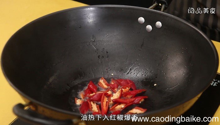 红扒鱼肚怎么做 红扒鱼肚的做法