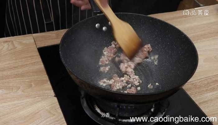 青菜瘦肉粥 青菜瘦肉粥的做法