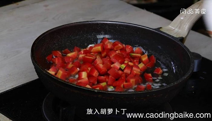 胡萝卜炒肉丁 胡萝卜炒肉丁怎么炒
