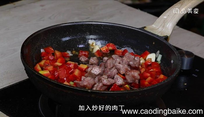 胡萝卜炒肉丁 胡萝卜炒肉丁怎么炒