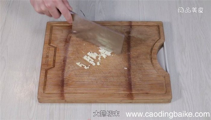 凉拌芹菜叶子的做法 芹菜叶子怎么凉拌好吃