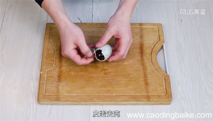 皮蛋瘦肉土豆粥的做法 皮蛋瘦肉土豆粥怎么做