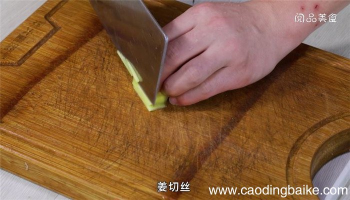 皮蛋瘦肉土豆粥的做法 皮蛋瘦肉土豆粥怎么做