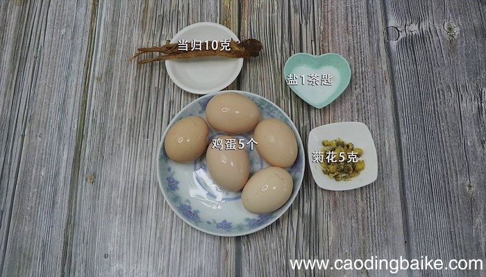 当归煮蛋怎么做好吃当归煮蛋的做法
