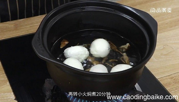 当归煮蛋怎么做好吃当归煮蛋的做法
