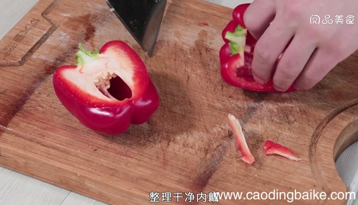 嫩南瓜酿彩椒的做法 嫩南瓜酿彩椒怎么做