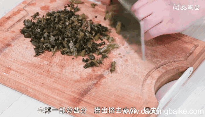 雪里蕻烩藕丸子做法雪里蕻烩藕丸子怎么做
