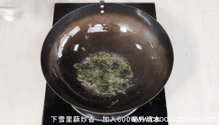 雪里蕻烩藕丸子做法雪里蕻烩藕丸子怎么做