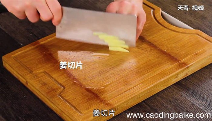 麻辣肥肠鱼怎么做 麻辣肥肠鱼