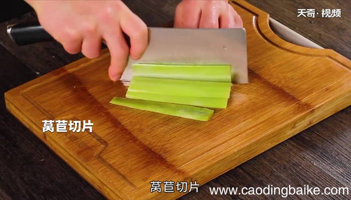 麻辣肥肠鱼怎么做 麻辣肥肠鱼