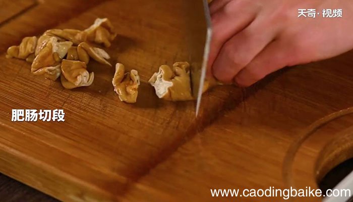 麻辣肥肠鱼怎么做 麻辣肥肠鱼