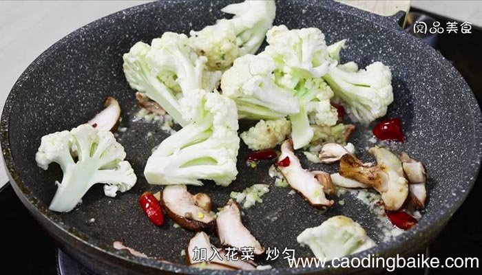 香菇菜花土豆 香菇菜花土豆怎么炒