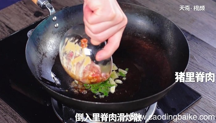 蟹味菇炒肉怎么做 蟹味菇炒肉的做法