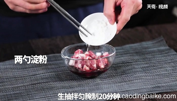 蟹味菇炒肉怎么做 蟹味菇炒肉的做法