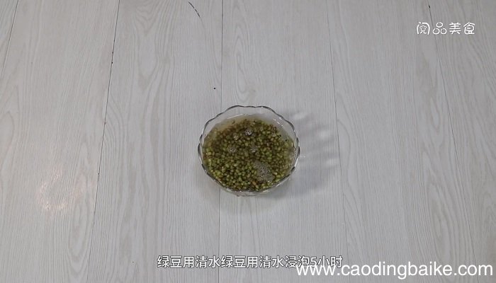 百合绿豆粥怎么做 百合绿豆粥的做法