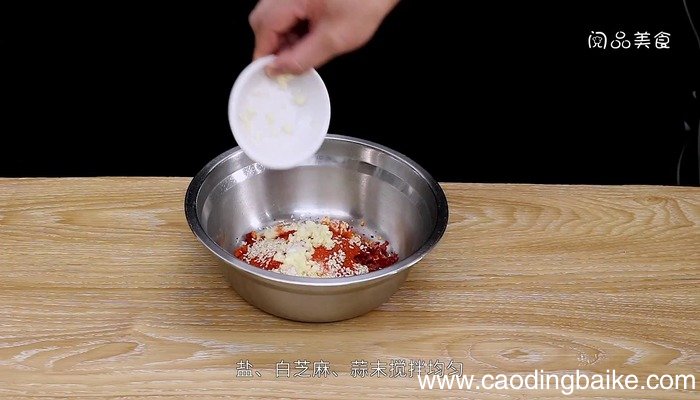 辣椒油的做法 辣椒油怎么做好吃