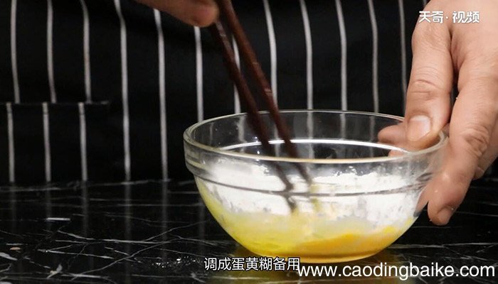 糖醋鱼条的做法 怎么做糖醋鱼条