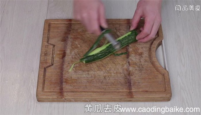 黄瓜炒仙贝怎么做 黄瓜炒仙贝做法是什么