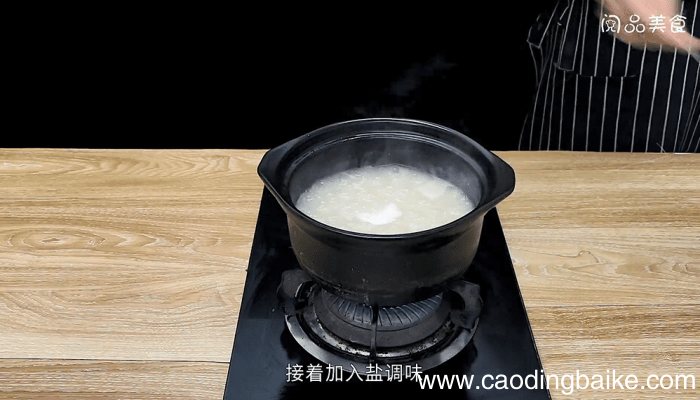 鲍鱼粥 鲍鱼粥怎么做好吃