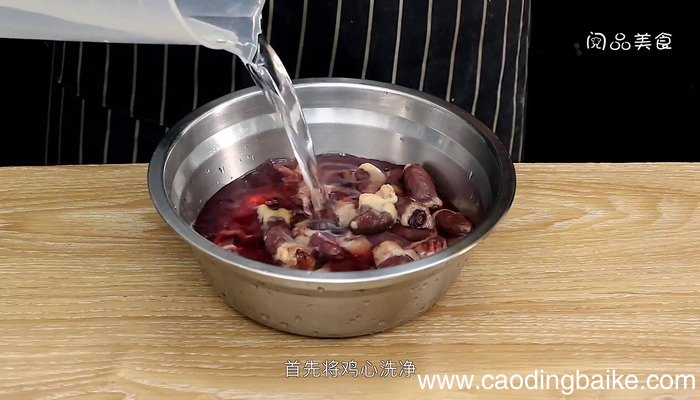 酱鸡心的做法 酱鸡心怎么做好吃
