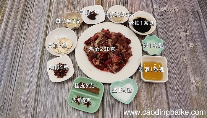 酱鸡心的做法 酱鸡心怎么做好吃
