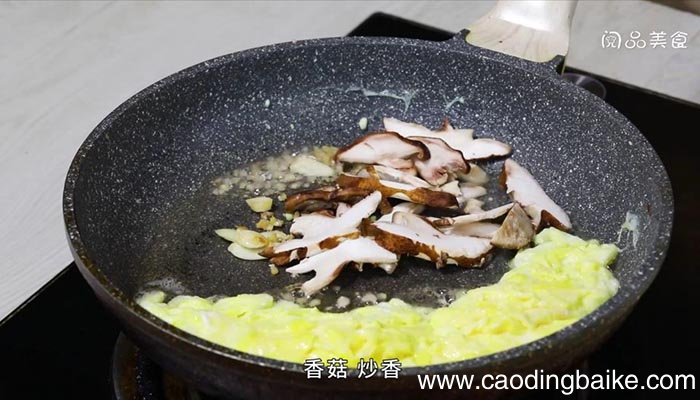 怎样炒香菇鸡蛋米粉 炒香菇鸡蛋米粉
