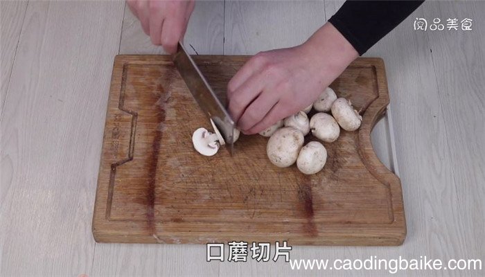 蚝汁口蘑荷兰豆怎么做 蚝汁口蘑荷兰豆做法是什么